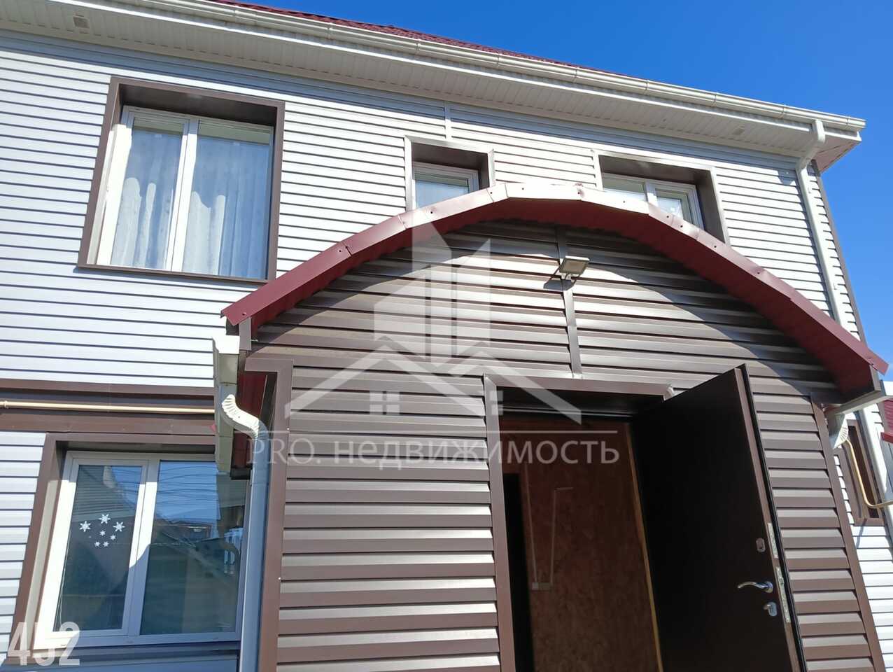 Коттедж, 168,4 м², 2 эт. - продажа, Нижний Тагил Только у нас!