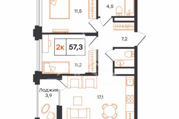 2-к квартира, 57,3 м², 3/9 эт.