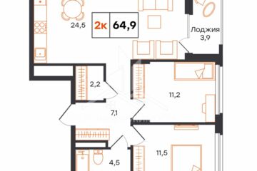 2-к квартира, 64,9 м², 8/9 эт.