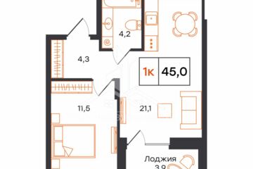 1-к квартира, 45 м², 2/16 эт.