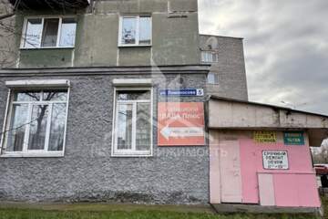 Ателье, 100 м², 1/5 эт.