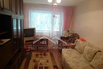 1-к квартира, 30 м², 4/5 эт.