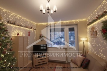 2-к квартира, 38,7 м², 4/5 эт.