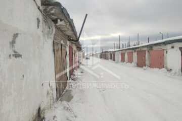 Гараж, 91,7 м²