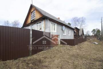 Дом, 50 м², 1 эт.