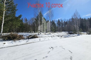 ИЖС, 10 сот.